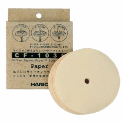 Siphon Paper Filter (100 Pcs)