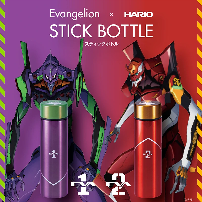 Evangelion X HARIO Stick Bottle 140mL 2 Evangelion X HARIO Stick Bottle 140mL - Afbeelding 2