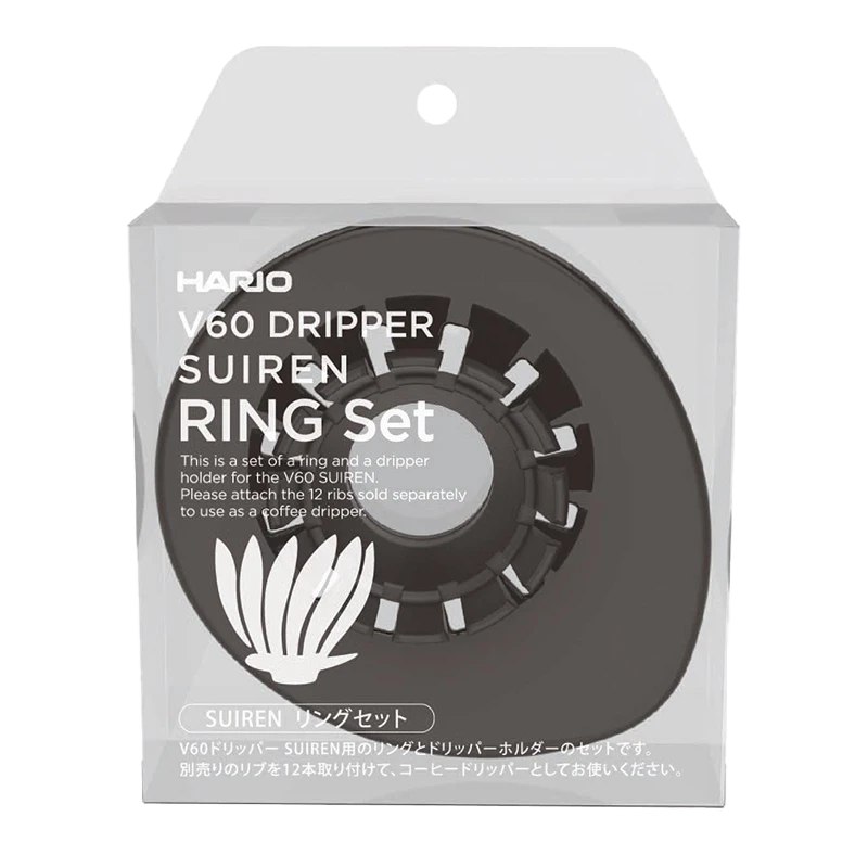 V60 Suiren Dripper Ring Set 8 V60 Suiren Dripper Ring Set - Afbeelding 8